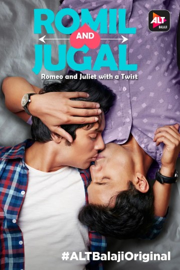 रोमिल और जुगल,रोमिल एंड जुगल,Romil & Jugal,罗密尔与朱格尔