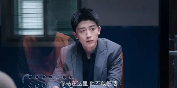 蝉第7集剧照