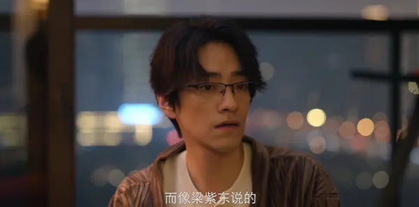 蝉第12集剧照