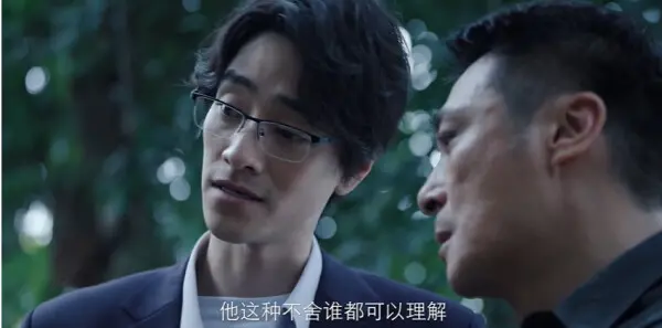 蝉第5集剧照